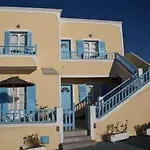 Hotel apartamentowy Vallas &